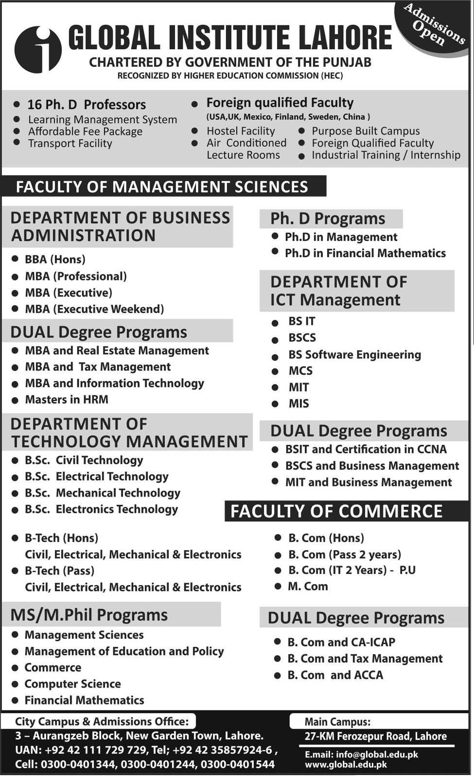 admission open at gil