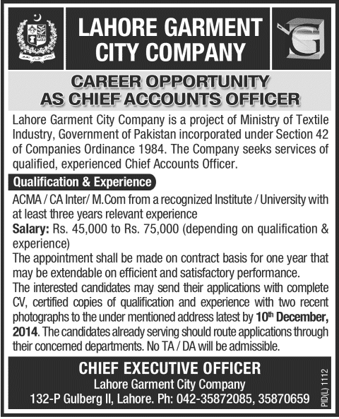 lahore garment cit company jobs