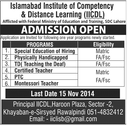 Islamabad-Institute-of-Competency-Learning-Admission