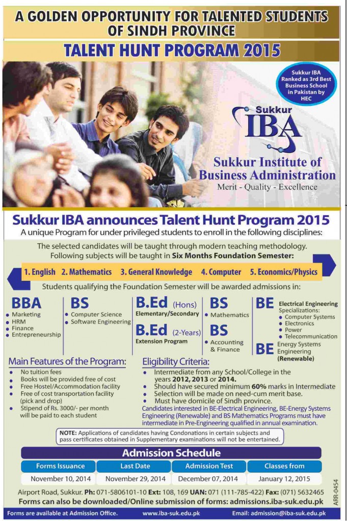 Talent-Hunt-Program-IBA-Sukkur