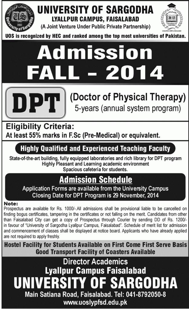 University-of-Sargodha-Lyallpur-Campus-Faisalabad-Admission