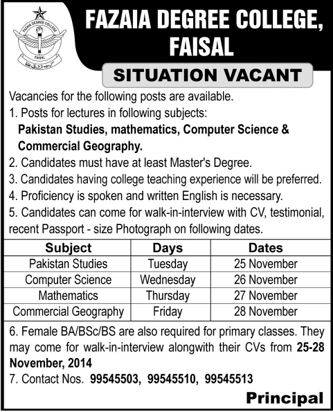 newspaper vacancies available