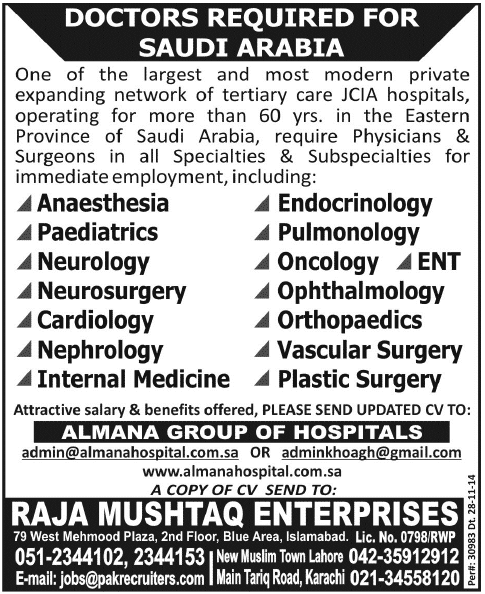 doctor jobs in soudi arabia