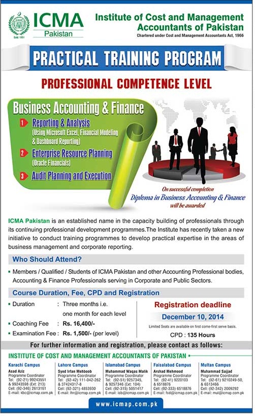 ICMA-Pakistan-Practical-Training-2014