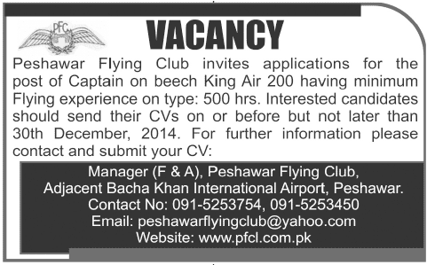 Vacancy-in-Peshawar-Flying-Club