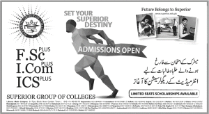 Superior college Admission