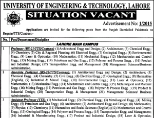 UET jobs-2015