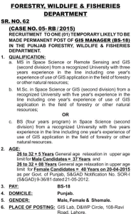 Forestry department