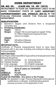 home-dept jobs 2015