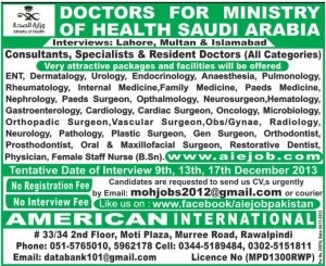 doctor-jobs-saudi-arabia