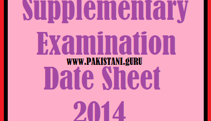 supply-datesheet-2014