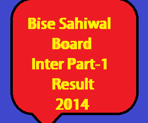 inter-part 1 result 2014