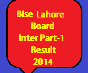 inter part 1 result 2014