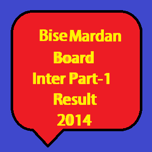 mardan board inter part 1 result