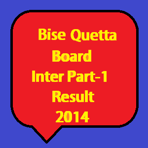 Queta board inter result