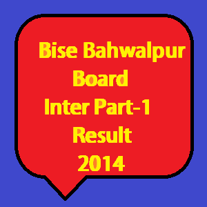 inter part 1 result 2014