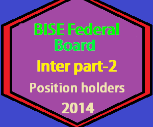 federal board 2014 inter position holders