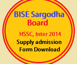 Sargodha board HSSC supply admission 2014