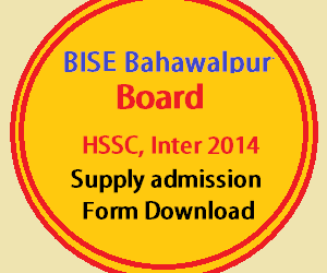 bahawalpur board supply examination 2014