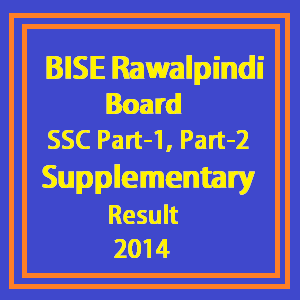 Bise_Rawalpindi 10th 9th class supply result