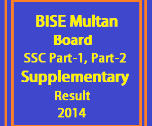 ssc supply result 2014