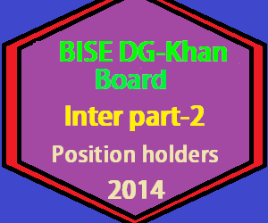 dg khan board inter part 2 position holders