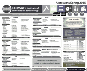 comsats-admission-2014