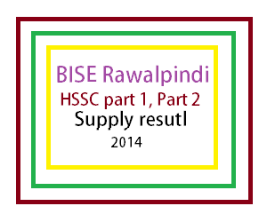 Rawalpindi supply result 2014