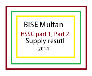 bise Multan-supply result 2014