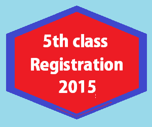 5th_claass-registeration