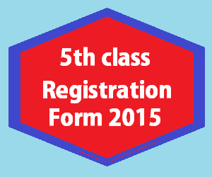 registration form for 5th class 2015