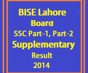 bise lahore matric supply result 2014