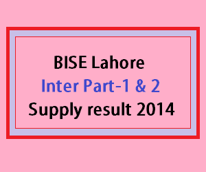 inter part 2 supply result 2014