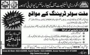 solar training course by KICS Lahore