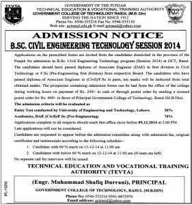 BSC civil technology admission