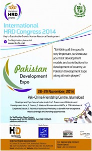 International-HRD-Conference-2014-Islamabad