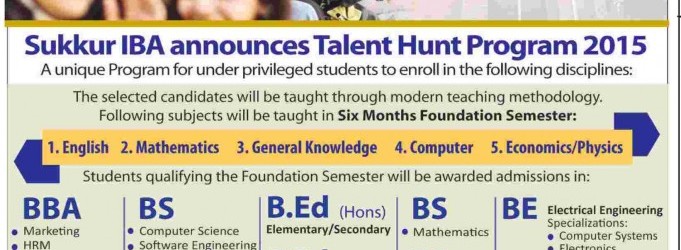 Talent-Hunt-Program-IBA-Sukkur