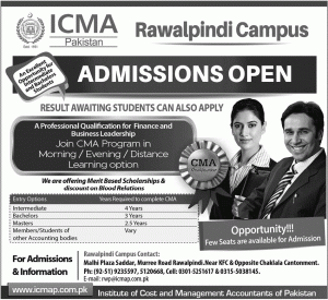 ICMAP Rawalpindi Campus admission 2014