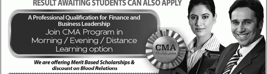 ICMAP Rawalpindi Campus admission 2014