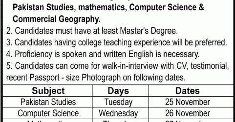 newspaper vacancies available