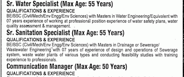 latest vacancies in Pakistan