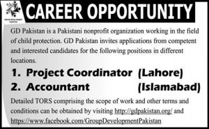 vacancies in pakistan