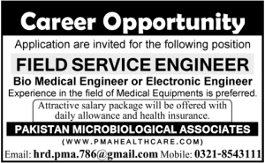 pma healthcare jobs