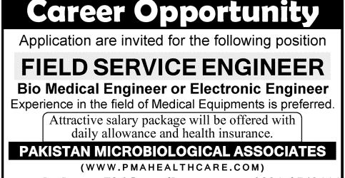 pma healthcare jobs