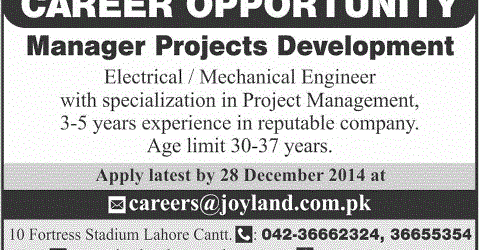 vacancies in joyland lahore