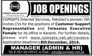 newspaper jobs