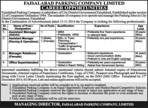 newspaper jobs