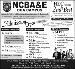 NCBA & E Admission 2015