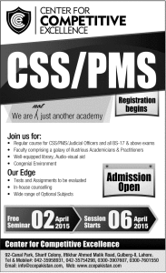 CSS/PMS Admissions