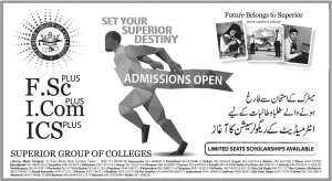 Superior-College Admission